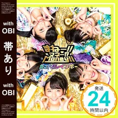 2026年最新】Rainbow cdの人気アイテム - メルカリ