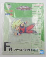 BANDAI SPIRITS 이치 반 쿠지 드래곤 볼 VS 옴니버스 어메이징 F상 초사이어인 손오공 아크릴 스탠드