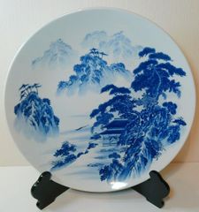 有田焼 華山窯 染付山水風景画 飾り皿 ／大皿／盛り皿 - メルカリ