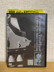 全身小説家 [DVD] Amazon.co.jp: 全身小説家 [DVD] : 井上光晴, 埴谷雄高, 瀬戸内
