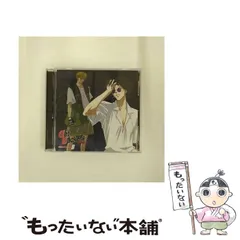 未開封 雷帝カード付き   ゲットバッカース15刊  初版 未開封 雷帝カード付き ゲットバッカース15刊 初版 2025年最新