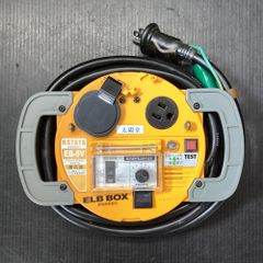 HATAYA/ハタヤ EB-5V 漏電遮断器付コードリール[203]