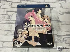 CHAOS;HEAD NOAH 限定版 PlayStation Portable