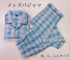 メンズパジャマ 上下 セット メンズ 快眠 睡眠 男の子パジャマ 格子柄  敬老の日 トレーナー セットアップ  おしゃれ カジュアル スウェットパンツ 長袖 長ズボン 春 秋 冬 部屋着 ルームウェア 介護用 介護