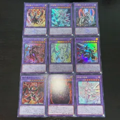 2025年最新】烙印デッキの人気アイテム - メルカリ