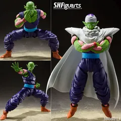 S.H.Figuarts(フィギュアーツ) ピッコロ-誇り高きナメック星人- ノンスケール彩色済可動フィギュア ドラゴンボールZ BANDAI SPIRITS 未開封正規品