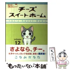 2024年最新】3776カレンダーの人気アイテム - メルカリ