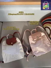 【今日WTO】Longchamp ロンシャン リュックサックシリーズ 折りたたみ可能で防水性に優れる-WTO輸入2-TF02