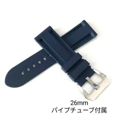 2025年最新】パネライ ベルト26mmの人気アイテム - メルカリ