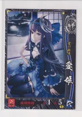 戦国大戦　ss 他セット Yahoo!オークション -「戦国大戦 ss」(おもちゃ、ゲーム) の落札