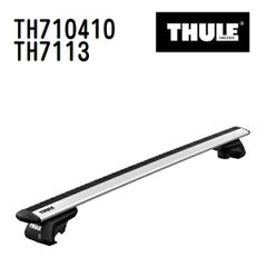 THULE ルーフキャリア部品一式 ポルシェ マカン - メルカリ