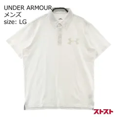 2024年最新】アンダーアーマー under armour 半袖ポロシャツ メンズ ピンク×グレー スペシャル特価 19 7 5の人気アイテム -  メルカリ