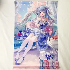 2025年最新】碧依さくらの人気アイテム - メルカリ