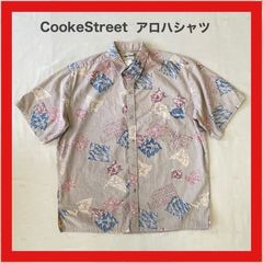 Cooke Street　クッキーストリート　アロハシャツ　 アロハ　ハワイアンシャツ　コットンシャツ　USA製 　シャツ　半袖　ハワイアン　ハワイ　アメカジ　L