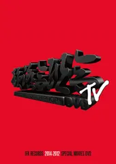 2026年最新】韻踏合組合の人気アイテム - メルカリ