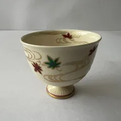 音羽窯 東哉 清水焼 花形 大皿 尺皿 音羽窯 東哉 清水焼 花形 大皿 尺皿