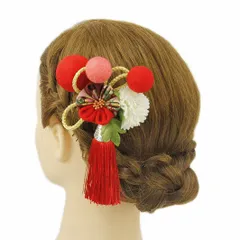 髪飾り 成人式 振袖 浴衣 卒業式 袴 結婚式 2点セット 赤 花 和 洋 かんざし 手作り 簪 つまみ細工 ちりめんフォーマル 花飾り 玉飾り ブライダル W 30 308-250 赤 r712　Si