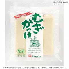 Item thumbnail for item f6cb297a-8eae-4946-9ae8-8fab79cd3382