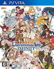 【中古】 PS Vita ルミナスアーク インフィニティ 【先着購入特典】 うたえ!舞え!詩姫の秘めゴト ぎゅっとセット 付