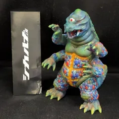 シカルナ工房、ザゴラ(山中の怪獣)中岡俊哉、「世界の怪獣」より、ミニソフビ。５体 またまたショップ・arktzでシカルナ・工房製ソフビの限定版が