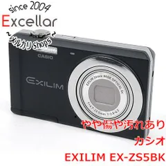 2024年最新】Casio EXILIM EX-F1 の人気アイテム - メルカリ