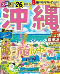 2026年最新】究極コード図鑑の人気アイテム - メルカリ