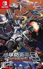 【中古】(未使用･未開封品)地球防衛軍3 for Nintendo Switch -Switch