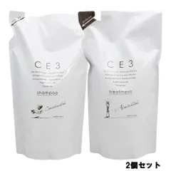 MIAN ミアン（フォード） CE3 シャンプー 800ml トリートメント 750g 詰め替え 合計2点セット【新品 未使用】【A1】