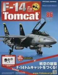 週刊F-14トムキャット 41号〜100号　アシェット ※91,92は欠品 週刊F-14トムキャット 41号〜100号 アシェット ※91,92は欠