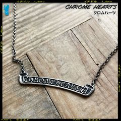 CHROME HEARTS+ 1988 ブラウン グリッター ジップ パーカー M