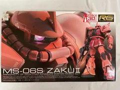 2025年最新】RG シャア専用ザクの人気アイテム - メルカリ