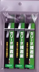 2024年最新】カミハタ流木の人気アイテム - メルカリ