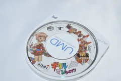 ギタルマンライブ! PSPソフト プレイステーションポータブル ケース無し ソフトのみ PSP