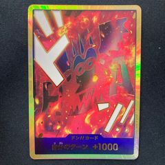 封印されしエクゾディア 25lp-jp000 シークレット　ロゴ入り有り　最安値 封印されしエクゾディア 25lp-jp000 シークレット ロゴ入り有り