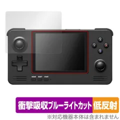 retroid pocket 3+美品　未使用に近い Retroid Pocket 3+の実機感想レビュー | 大阪のおじいさんの老後
