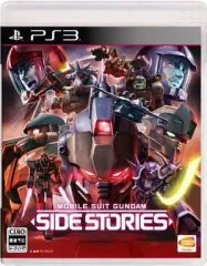 【中古】PS3ソフト 機動戦士ガンダム サイドストーリーズ [通常版]