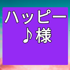 バラ  ミックス  50センチ30本❨生花 切り花 ❩