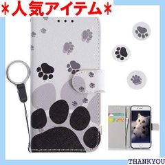 iPhone13pro ケース手帳型 iPhone13pro手帳型ケース アイフォン 13pro ケース手帳型 アイフォン1 3プロ手帳型 ケース iPhone13 proスマホケースiPhone13pro 携帯カバー ストラップ付き お o ホワイト 846