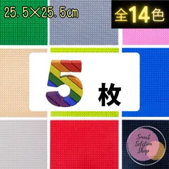 ⋛ 特販 ⋛ ５枚セット 基礎版 レゴ クラシック 互換 基盤 クラシック LEGO ブロック 板 土台 知育 玩具 大量