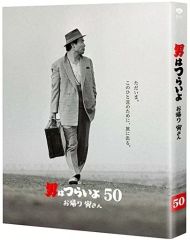 Item thumbnail for item 7f471be9-83fd-4a64-b0c7-ea52ebf7e827