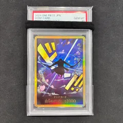 2025年最新】ロロノアゾロ psa10の人気アイテム - メルカリ