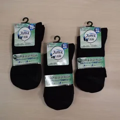 靴下 まとめ売り お買い得6足セット ＜新品＞ FUKUSUKE ファブリーズ ショートソックス 25～27㎝ 黒  27251W 革靴 強力消臭 ドライ 仕事　41