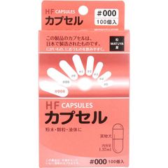 Item thumbnail for item 4cad81e9-7aa0-4644-b286-e0a4527305f5