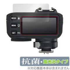 Godox X2-TCワイヤレスフラッシュトリガー　キャノン用　値下げ可能 Amazon | Godox X2T-C TTL ワイヤレス フラッシュ トリガー