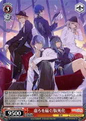 【中古】ヴァイスシュヴァルツ PJS/S91-P20[PR]：虚ろを扇ぐ/仮死化/[CD「Vivid BAD SQUAD 6th Single『虚ろを扇ぐ/仮死化』」初回生産分限定封入特典]