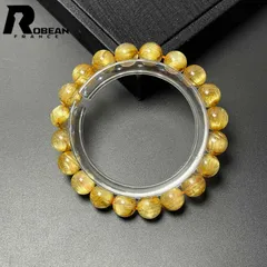 【一点限り】 貴重 EU製 ★ROBEAN・極!極満針ルチルクォーツ★ ブレスレット パワーストーン 天然石 金運 お守り プレゼント2  9.2-9.7mm D0711838