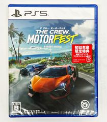 PS5 ザ クルー：モーターフェス パッケージ版 初回生産限定特典 THE CREW MOTOR FEST R2409-082