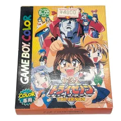 無敵王トライゼノン 初回全8巻セットDVD 無敵王トライゼノン 其ノ八 [DVD] Amazon.co.jp: DVD [全8巻セット]
