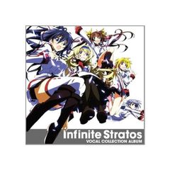 [중고]TV 애니메이션 IS(인피니트·스트라토스) VOCAL COLLECTION ALBUM(띠 없음)