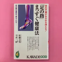 2024年最新】今井華の人気アイテム - メルカリ